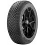 Легкогрузовая шина Gislaved VanControl Arctic 195/70 R15C 104/102R