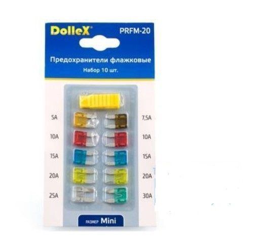 Dollex PRFM-20